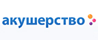 На ряд подгузников Pampers и 1 вид салфеток скидка -10%!
 - Полесск